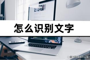 马竞本赛季各项赛事进73球有12个头球，对皇马进11球有5个头球